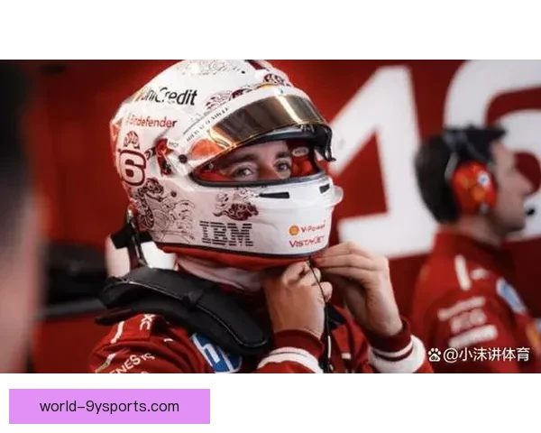 F1赛场风云再起各车队争夺年度总冠军悬念升级车手积分榜竞争白热化