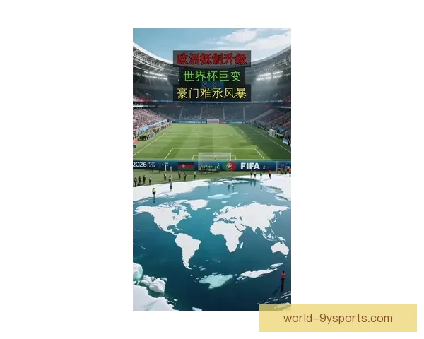 欧洲豪门转会风云再起新赛季格局或将重塑引爆全球关注热潮持续