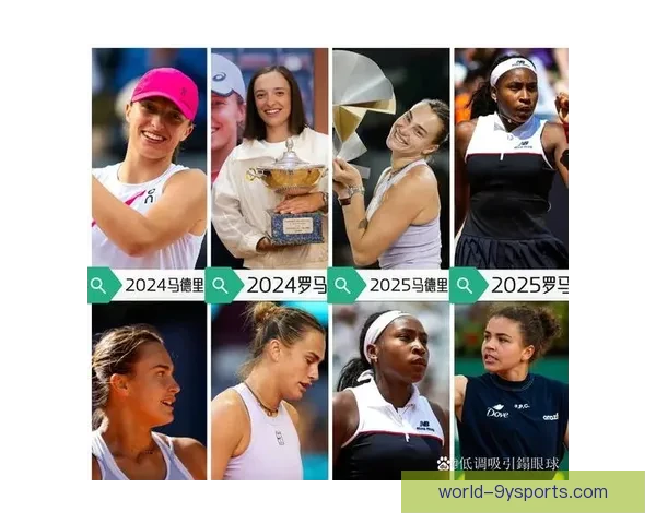 澳网焦点对决揭幕新赛季网坛格局之变引发全球热议新星崛起传奇回归