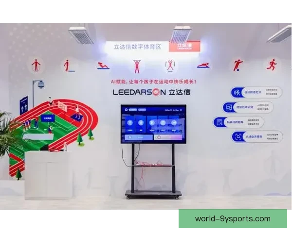 全新体育平台登录入口，开启专属运动数据与社区体验