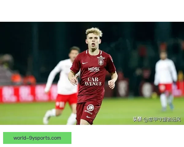 梅斯俱乐部最新动态：新赛季备战进展与球员转会情况分析