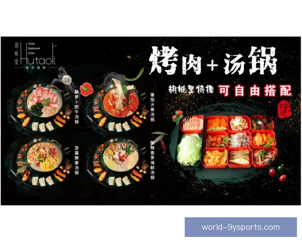 德甲赛程全解析精彩对决一览让球迷不容错过 德甲赛程全解析精彩对决一览让球迷不容错过